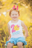 Sunshine Bow - You Are My Sunshine - Hot pink, yellow and aqua hairbow with adorable sun center - Darling Little Bow Shop