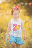Sunshine Bow - You Are My Sunshine - Hot pink, yellow and aqua hairbow with adorable sun center - Darling Little Bow Shop
