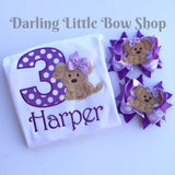 Puppy Bow, Puppy PAWty Puppy theme hairbow - Darling Little Bow Shop